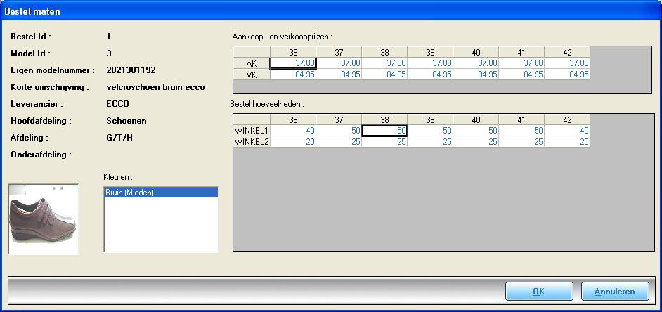 ShoeSoft - Bestel maten