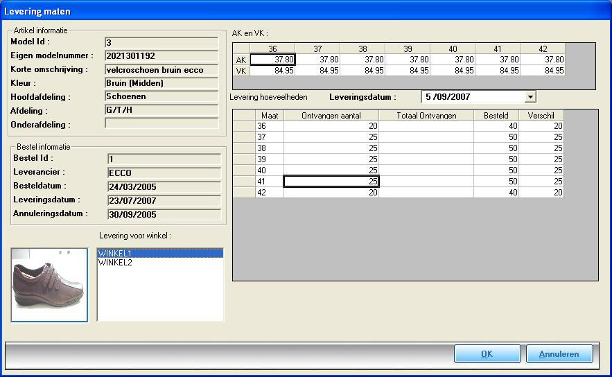 ShoeSoft - Levering maten