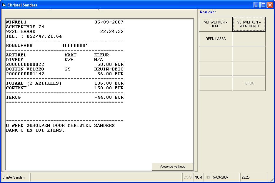 ShoeSoft - Kasticket
